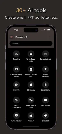 Business AI: Sales & Marketing-screenshots-2
